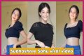 Shubhshree Sahu Viral MMS Video: Unpacking The Controversy And Its Impact